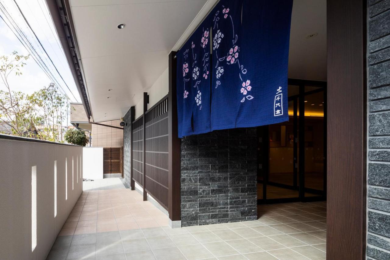 Grand Base -Nagoya Chiyokura- 호텔 외부 사진