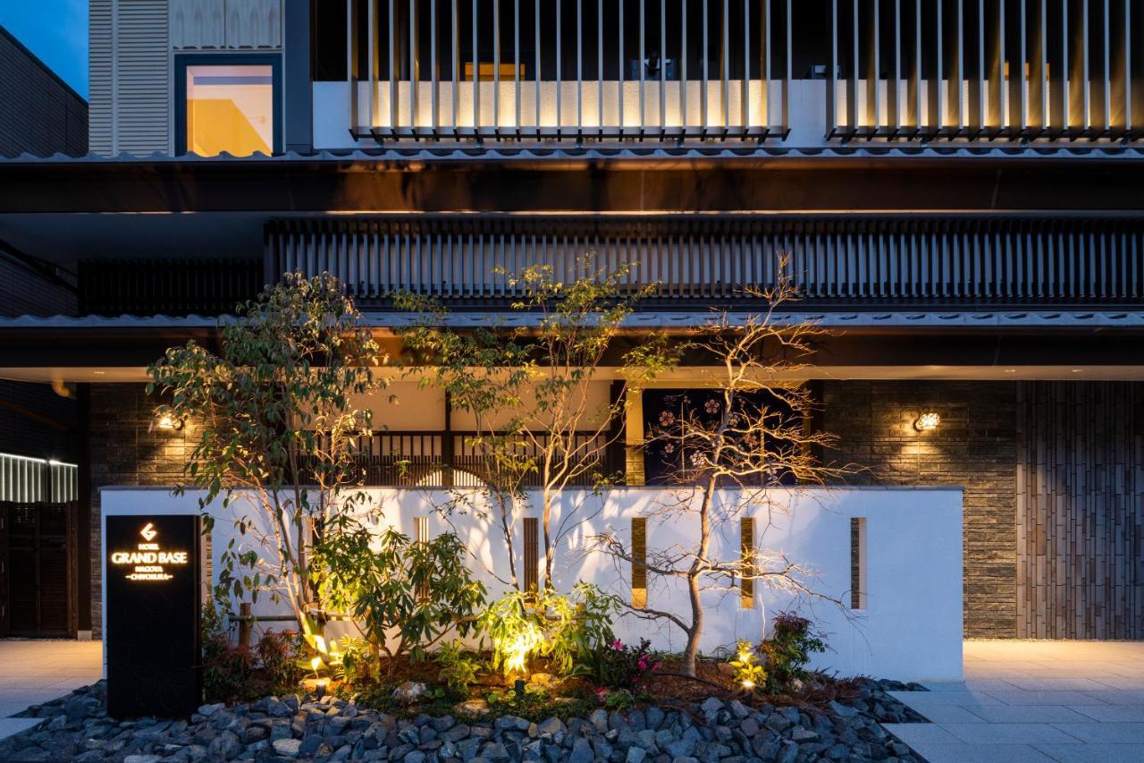 Grand Base -Nagoya Chiyokura- 호텔 외부 사진
